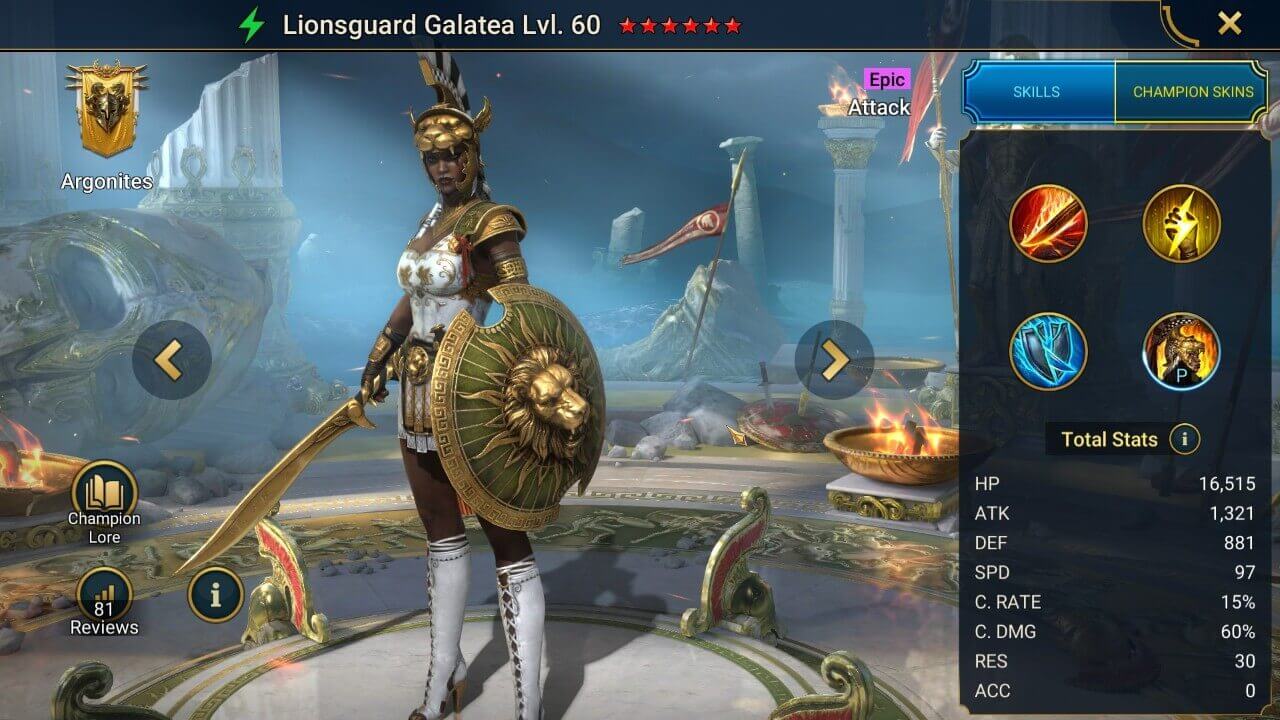 Lionsguard Galatea